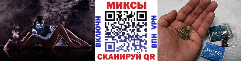 БУТИРАТ 1.4BDO  Короча 