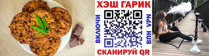 Еда ТГК марихуана  цена наркотик  Короча 