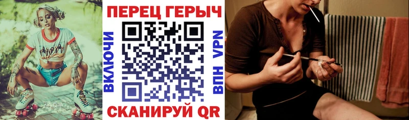 ГЕРОИН Афган  купить закладку  Короча 