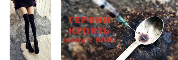 скорость mdpv Баксан