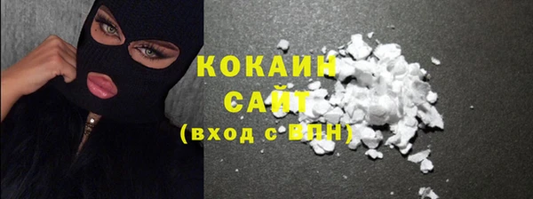 скорость mdpv Баксан