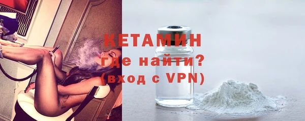 COCAINE Пересвет
