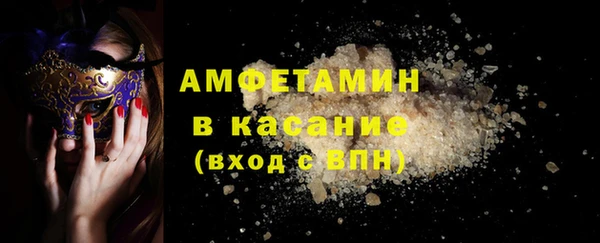 скорость mdpv Баксан