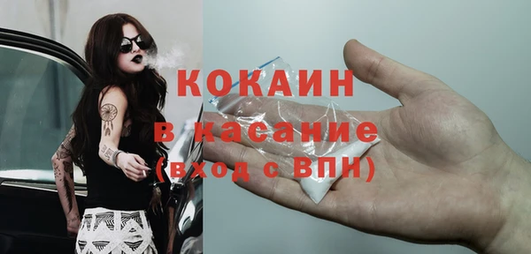 гидропоника Балабаново