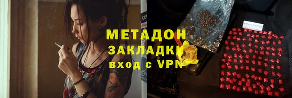 шишки Балахна