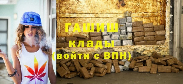 гидропоника Балабаново