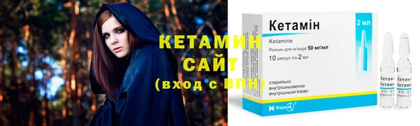 гидропоника Балабаново