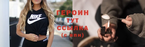 гидропоника Балабаново