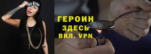 COCAINE Пересвет