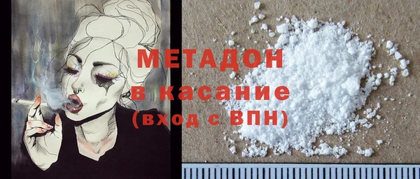 шишки Балахна