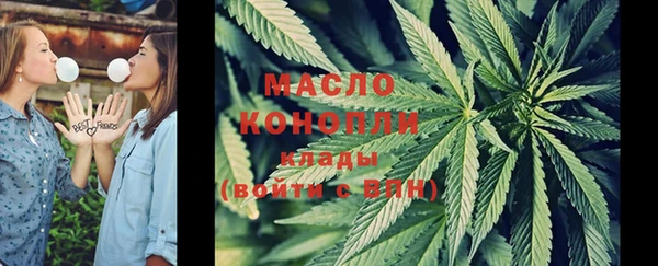 экстази Пестово