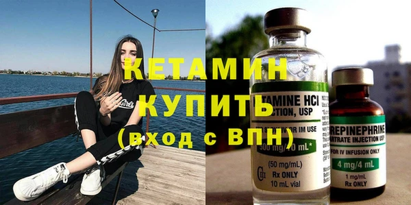шишки Балахна