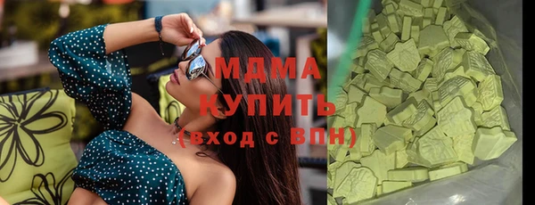 гидропоника Балабаново