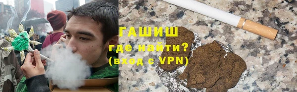 скорость mdpv Баксан