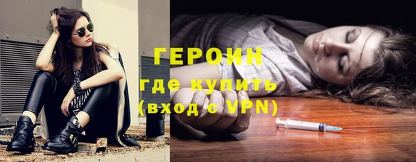 скорость mdpv Баксан