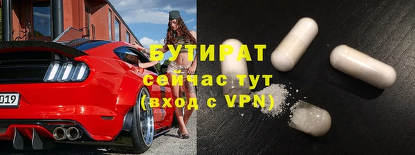 гидропоника Балабаново