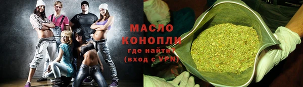 гидропоника Балабаново