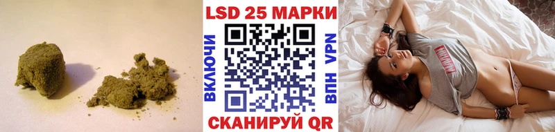 Лсд 25 экстази ecstasy  МЕГА ТОР  Короча 