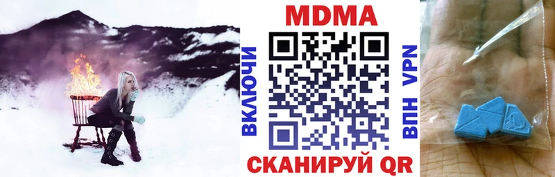 MDMA crystal Короча